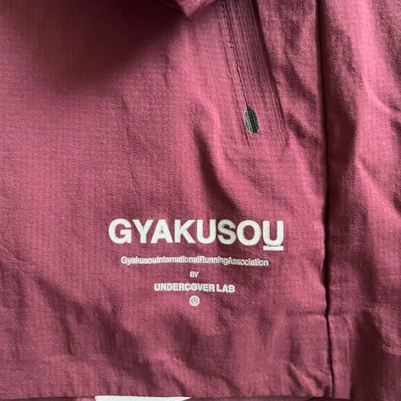 Nike X Undercover Gyakusou hooded Light weight Jacket - Picture 2 of 7